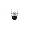 Überwachungskamera DAHUA WRL CAMERA 5MP PT DOME WIFI P5F-PV-0360B-PRO