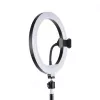 Havit ST7026 Stativ mit RGB-Lichtring, Schwarz