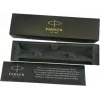Füllfederhalter Parker Urban Premium Pearl Metal — Füllfederhalter, Parker Urban Premium Pearl Metal