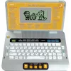 VTech Schulstart Laptop E für Kinder von 6–8 Jahren, silber, interaktives Lernspielzeug