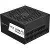 e HELA 1200R Platinum - Netzteil - Cybenetics Platinum PCIe 5.0 vollständig modular (SST-HA1200R-PM)