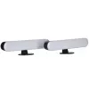 Activejet AJE-MUSIC BAR RGB LED-Musiklicht