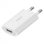 USB-A Buchse Adapter, 5W, 5V/1A, 1xUSB-A weiß
