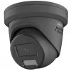 IP-KAMERA: HIKVISION DS-2CD2347G2H-LISU/SL (2.8 mm) (SCHWARZ)