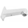 Hikvision DS-1602ZJ Montagehalterung für Sicherheitskameras