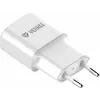 USB-A-Netzladegerät 12W 2,4A