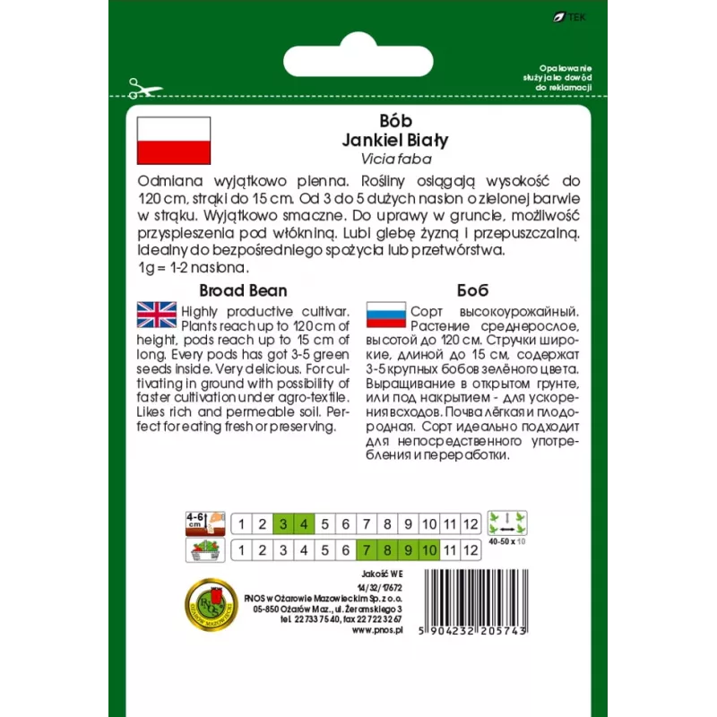 PNOS Ackerbohne Jankiel White Samen, 50 g
