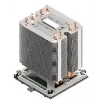 Kühlkörper/Radiator Intel AXXSTPHMKIT