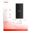 Externes Solid-State-Laufwerk Lexar 1 TB USB Type-C 3.2 Gen 2 LSL300001T-RNBNG