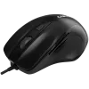 CANYON Maus M-6 Wired Schwarz