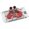 GPU-Wasserkühler Barrow für MSI Ventus 5090 — Modell BS-MSV5090-PA W, weiß