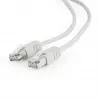 Netzwerkkabel Gembird PP22-0.25M RJ-45 Cat5e F/UTP 0,25 m Grau