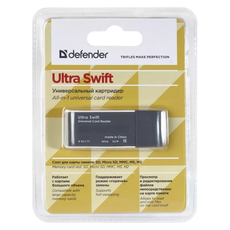 Kartenleser DEFENDER ULTRA SWIFT USB 2.0 Modell 83260 – kompatibel mit SD- und microSD-Karten