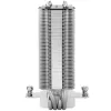 Thermalright Assassin X 120 Refined SE ARGB CPU-Kühler