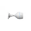 IP-Sicherheitskamera EZVIZ H3c Bullet 1920 x 1080 Pixel