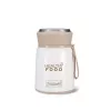 Thermosflasche Maestro MR-1646-53 0,53 L Edelstahl, beige/weiß, vakuumisoliert, auslaufsicher, mit Löffel und Schale
