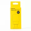 UleFone Ladegerät 10W für Armor X12 Pro und Tab W10 — 10 W USB-Ladegerät für Smartphones und Tablets