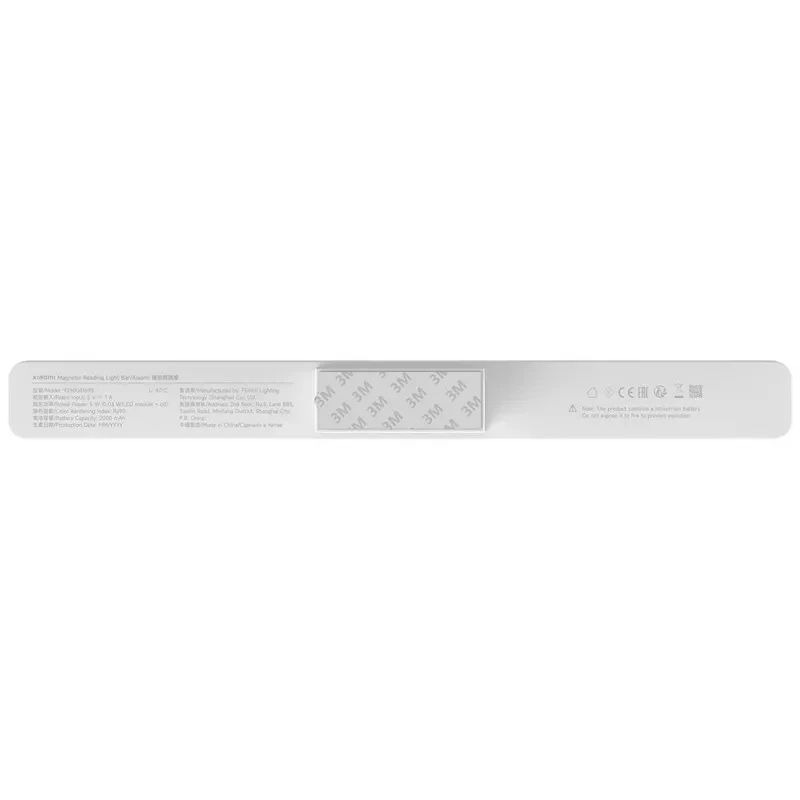 Xiaomi Magnetische Leseleuchte Rechteckig 5 W — weiß, 360×40×37 mm, Akku, CRI 90, 4000 K