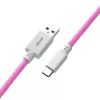 Cablemod CM-PKCA-CWAW-IW150IW-R USB-Kabel 1,5 m USB A USB C Pink (CM-PKCA-CWAW-IW150IW-R)