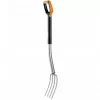 Grabegabel Fiskars FS XACT 1070716 mit ergonomischem Griff, leicht