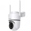 Foscam PD5 5-MP-WLAN-Überwachungskamera, weiß