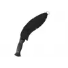 Mil-Tec Kukri-Machete 15534000 mit Scheide