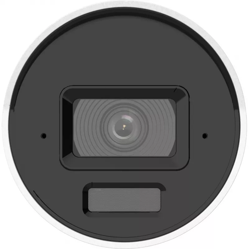 Überwachungskamera Hikvision DS-2CD2043G2-LI(2.8mm) IP-Kamera
