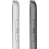 Apple MK2P3FD/A Silber
