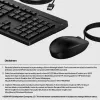 HP 225 G2 USB kabelgebundenes Maus-Tastatur-Kombination, Copilot-Taste, spritzwassergeschützt – Schwarz – ESTNISCH