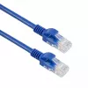 Netzwerkkabel SBOX Kabel UTP CAT-5e RJ-45 10 m Blau