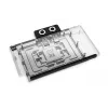 Alphacool Core GeForce RTX 5090 TUF Gaming GPU-Wasserkühler mit Backplate, ARGB (10269)
