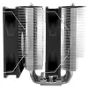 Thermalright Phantom Spirit 120 SE Schwarz CPU-Kühler