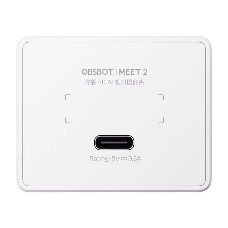 OBSBOT Meet 2 4K Webcam, weiß