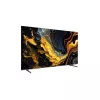 TV Max 2025 100 Zoll