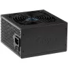 Akyga AK-U4-350 Ultimate 350 W ATX-Netzteil, 80 PLUS Bronze, aktive PFC, 120-mm-Lüfter