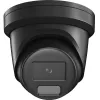 IP-Überwachungskamera Hikvision Pro Series DS-2CD2387G2H-LISU/SL(2.8)/EF/BLK