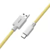 Cablemod CM-CKCA-CW-YW150YW-R USB-Kabel 1,5 m USB A USB C Gelb (CM-CKCA-CW-YW150YW-R)
