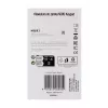 Nuki Keypad, 220284, Code-Tastatur für Nuki Smart Lock, Schwarz