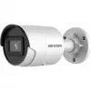 Hikvision DS-2CD2043G2-IU Bullet IP-Überwachungskamera Außenbereich 2680 x 1520 Pixel Decken-/Wandmontage