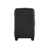Koffer Xiaomi BHR8607GL Hartschale Schwarz 65L Polycarbonat