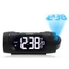 Blaupunkt CRP9BK Radiowecker, FM PLL, Projektor, 2 Weckzeiten, USB-Ladefunktion, Innentemperatur, Schwarz