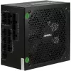 Intertech Inter-Tech ArgusNT HA-1000BA4 1000W 80+Gold ATX3.1 (1000W), PC Netzteil