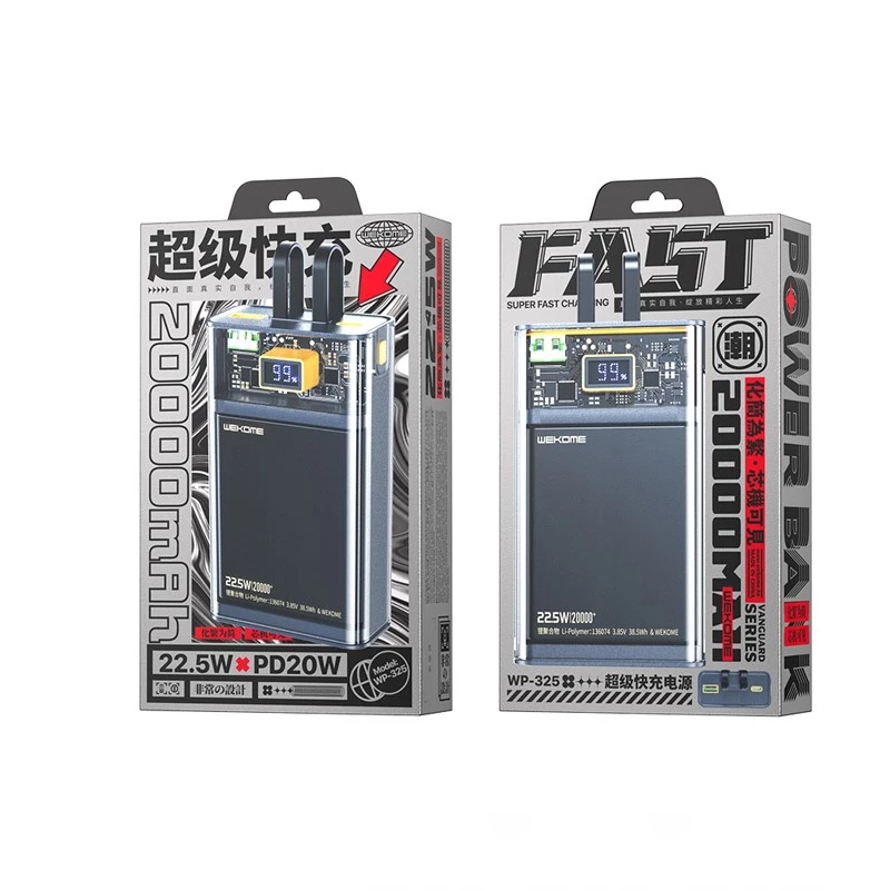 WEKOME WK-WP-325 Vanguard Serie Powerbank, 20000 mAh, integriertes USB-C- und Lightning-Kabel, PD 20 W + QC 22,5 W