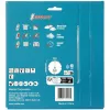Makita Efficut B-62985-2 Kreissägeblätter, 165 x 20 mm, 25 Zähne, 2 Stück