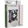 INTER-TECH Argus RS-051 RGB 120-mm-Gehäuselüfter, 900 U/min, schwarz