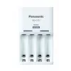 Panasonic 52051E02 Basic BQ-CC51 USB-Ladegerät NiMH AAA/AA LED-Status