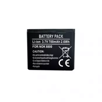 Extra Digital Nokia BP-6X Akku für 8800/8801