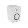 Yamaha HS5 Lautsprecher 2-Wege weiß 70 W