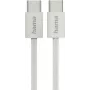 Hama Fabric USB-C-auf-USB-C-Ladekabel 1 m, Nylon, Beige