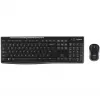 Logitech MK270 Wireless Combo für Bildung mit schützender Tastaturabdeckung